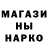 ТГК гашишное масло holy_ gander