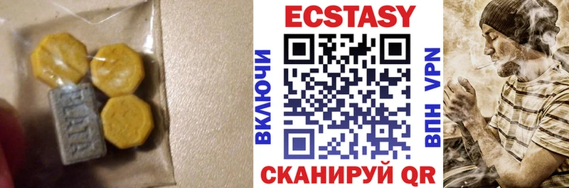 shop состав  hydra онион  Псков  сколько стоит  ЭКСТАЗИ таблы 