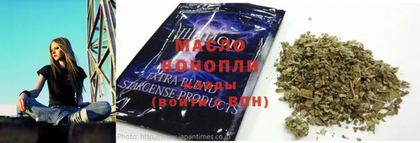 кокаин Верхний Тагил
