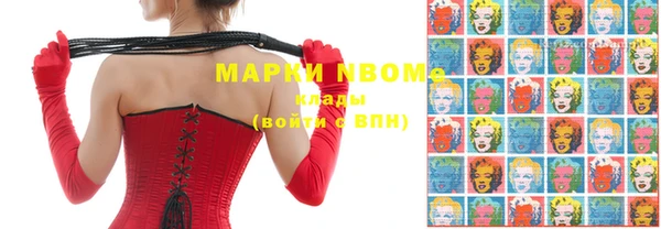 jwh Верея