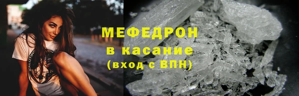 jwh Верея