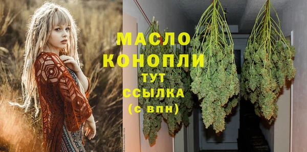 jwh Верея