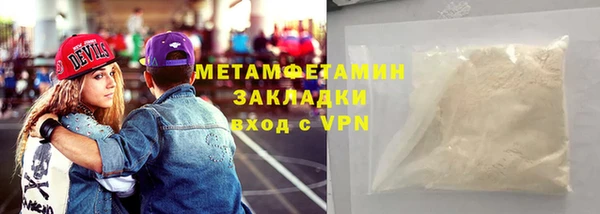 jwh Верея