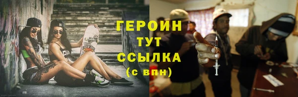 индика Верхнеуральск