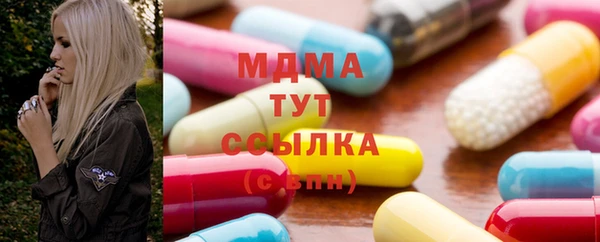 индика Верхнеуральск