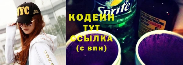кокаин Верхний Тагил