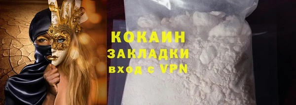 индика Верхнеуральск