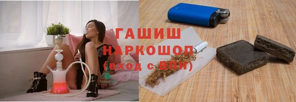 индика Верхнеуральск