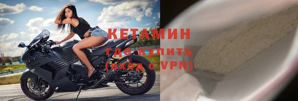 jwh Верея