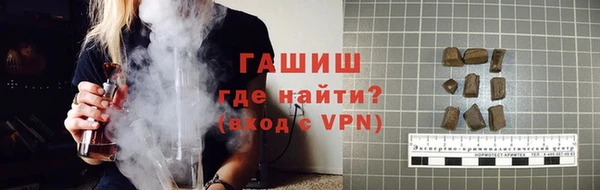 jwh Верея