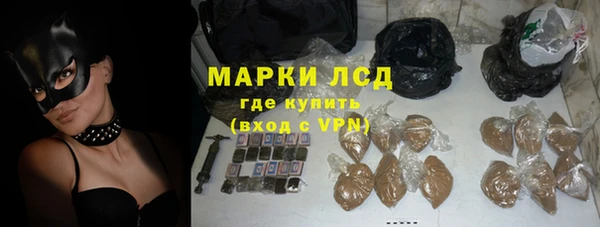 индика Верхнеуральск