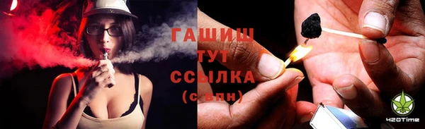 jwh Верея