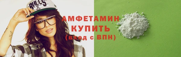 индика Верхнеуральск
