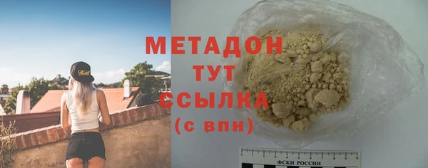 jwh Верея
