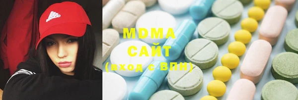 кокаин Верхний Тагил