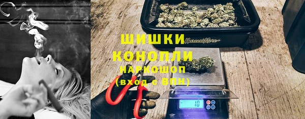 кокаин Верхний Тагил