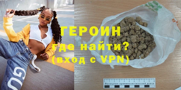 jwh Верея