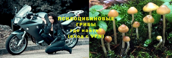 кокаин Верхний Тагил