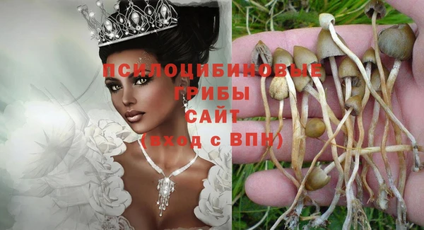 кокаин Верхний Тагил