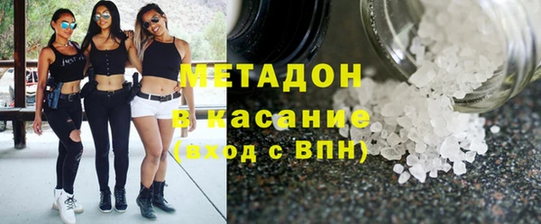 кокаин Верхний Тагил