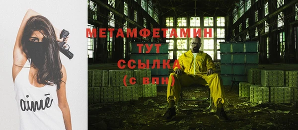 jwh Верея