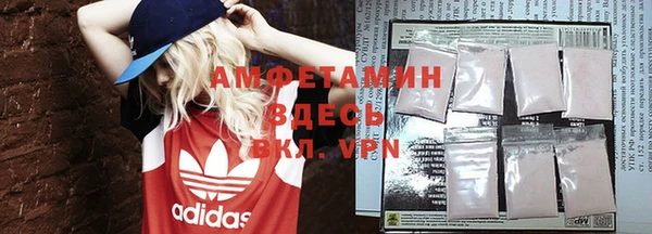 jwh Верея