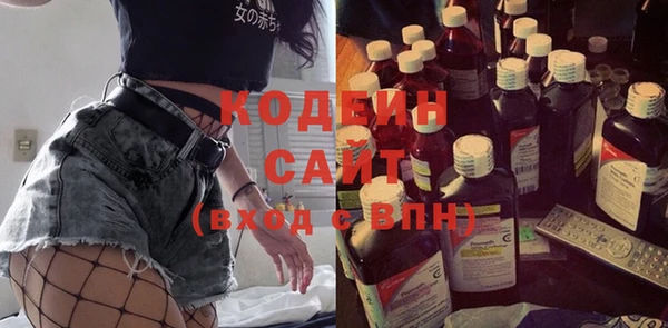 jwh Верея