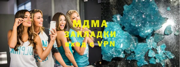 jwh Верея