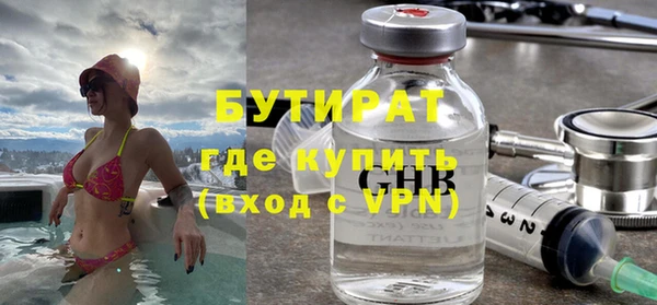 jwh Верея