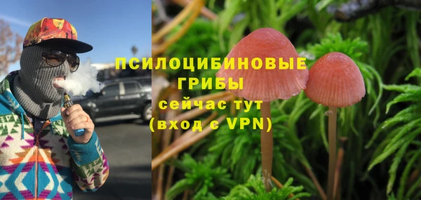 кокаин Верхний Тагил