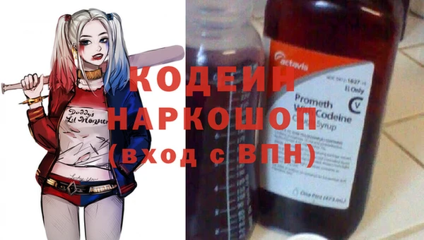 индика Верхнеуральск