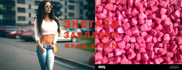 кокаин Верхний Тагил