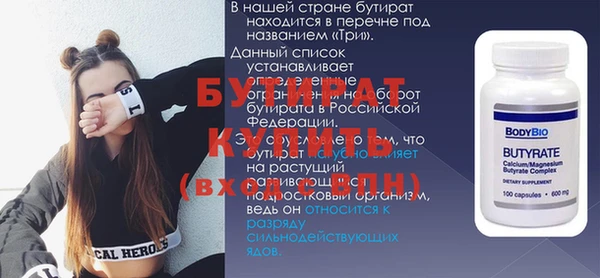 кокаин Верхний Тагил