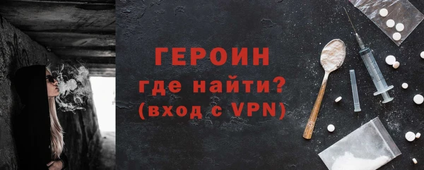 jwh Верея