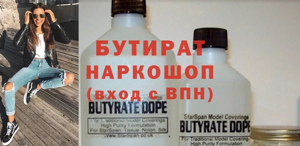 индика Верхнеуральск
