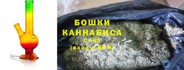 кокаин Верхний Тагил