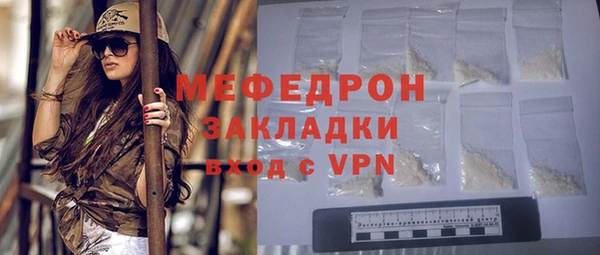 jwh Верея